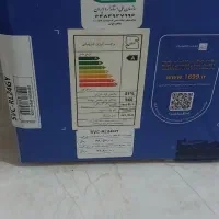 جارو برقی اسنوا . پلمپ|جاروبرقی، جارو شارژی، بخارشو|بهارستان, |دیوار