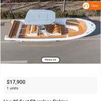 استخدام نیروی تبلیغات اینترنتی آقا