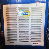 کولر ابی الکترواستیل