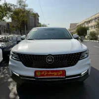 دیگنیتی پرایم سفید تو مارون صفر خشک تحویل امروز