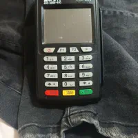 دستگاه کارتخوان