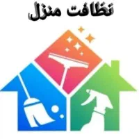 خدماتی آراسته امور نظافت، ساختمان سازی و حمل بار
