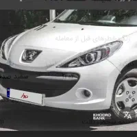 حواله 207 سقف فلز