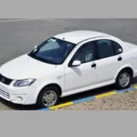 حواله ساینا