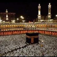 فیش حج واجب و عمره سال ۸۶