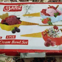 تعدادی ظرف آشپزخانه