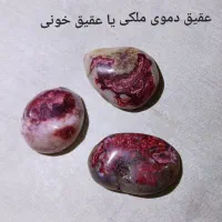 انواع نگین انگشتر طبیعی کیفیت بینظیر