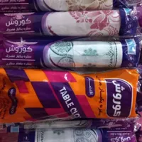 پخش سفره یکبار مصرف