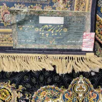 فرش ماشینی|فرش|تهران, خاک سفید|دیوار