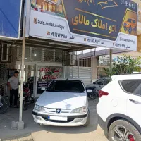 پژو پارس