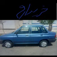 پراید