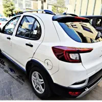 فروش حواله اطلس s