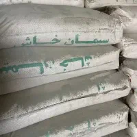 سیمان خاش