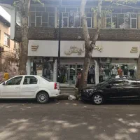 اجاره-مغازه-با-بر-15-متر-بر-اصلی-امیر-شهید