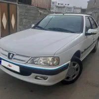 پارس سفارشی XU7P