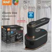 اتو مسافرتی راف دسته چرخشی