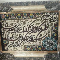 تابلو فرش  کیفیت وقیمت عالی|تابلو فرش|اهر, |دیوار