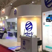 استخدام کار آموز معماری