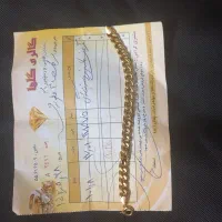 دستبند کارتیر