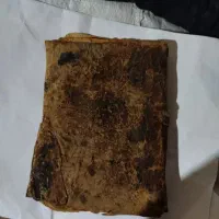 سرکتاب طالع‌بینی‌ تمام امورات ،تضمینی
