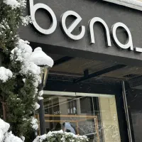 استخدام همکار خانم در فروشگاه پوشاک زنانه