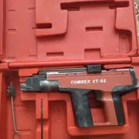 تفنگ میخکوب