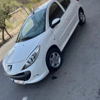 ۲۰۷اتومات