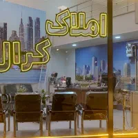 فروش-زیر-زمین-تجاری-خدماتی-95-متری-48-متری-مراغه