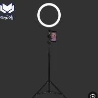 فروش یک عدد رینگ لایت