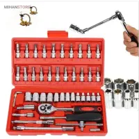 جعبه ابزار ۴۶ پارچه