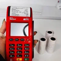 //کارتخوان سیار و بیسیم //تنوع بالا
