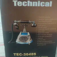 تلفن سلطنتی شیک ونو|تلفن رومیزی|مشهد, چهاربرج|دیوار