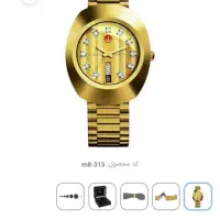 ساعت اردو سویسی اصل|ساعت|آبادان, |دیوار