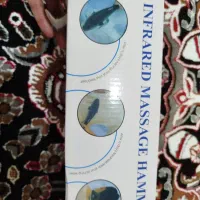 دستگاه ماساژور دلفینی|تجهیزات ورزشی|پرند, فاز ۶|دیوار