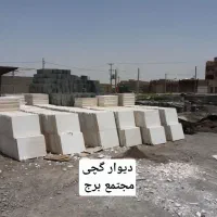 آجر ایتال و آجر گری مجتمع برج|خدمات پیشه و مهارت|زابل, |دیوار
