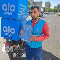 بازاریاب و پروموتور میدانی - 15میلیون تومان هفتگی