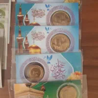 سکه و اسکناس های قدیمی|کلکسیون سکه، تمبر، اسکناس|مشهد, آبکوه|دیوار