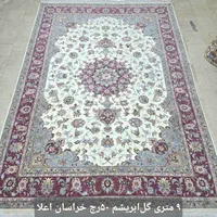 فرش دستباف قسطی میدم|فرش|تهران, شیراز|دیوار