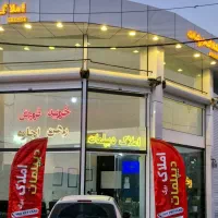 اشترینان ۱۱۰ متر مغازه تجاری