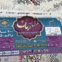 فروش دو تخته فرش 12 متری 700 شانه