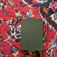 راهنمایی میخواستم در مورد سه جلد