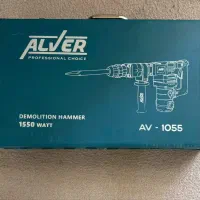 چکش برق|ابزارآلات|برازجان, |دیوار