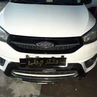 تعمیرگاه تخصصی خودروهای چینی گلشهر|خدمات موتور و ماشین|کرج, گلشهر|دیوار