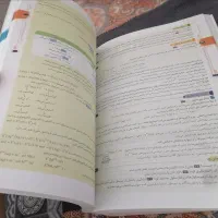 دروس طلایی دوازدهم|کتاب و مجله آموزشی|تهران, شهرک هما|دیوار