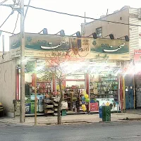 بر اصلی۹مترتابلو خور سرنبش(دشت چنار)محراب|فروش مغازه و غرفه|شیراز, دشت چنار|دیوار