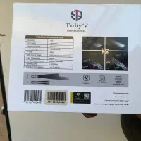 هدلایت|قطعات یدکی و لوازم جانبی|رفسنجان, |دیوار