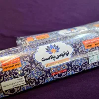 سفره یکبارمصرف|ظروف نگهدارنده، پلاستیکی، یک‌بارمصرف|اصفهان, میرعماد|دیوار