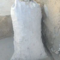 زغال فروشی ۴۵۰