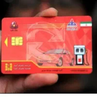 مدارک گم شده مژدگانی خوب میدم