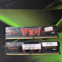 RAM DDR4 G.SKILL 32G